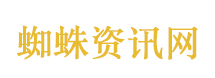 女车主将雨布挪至应急车道